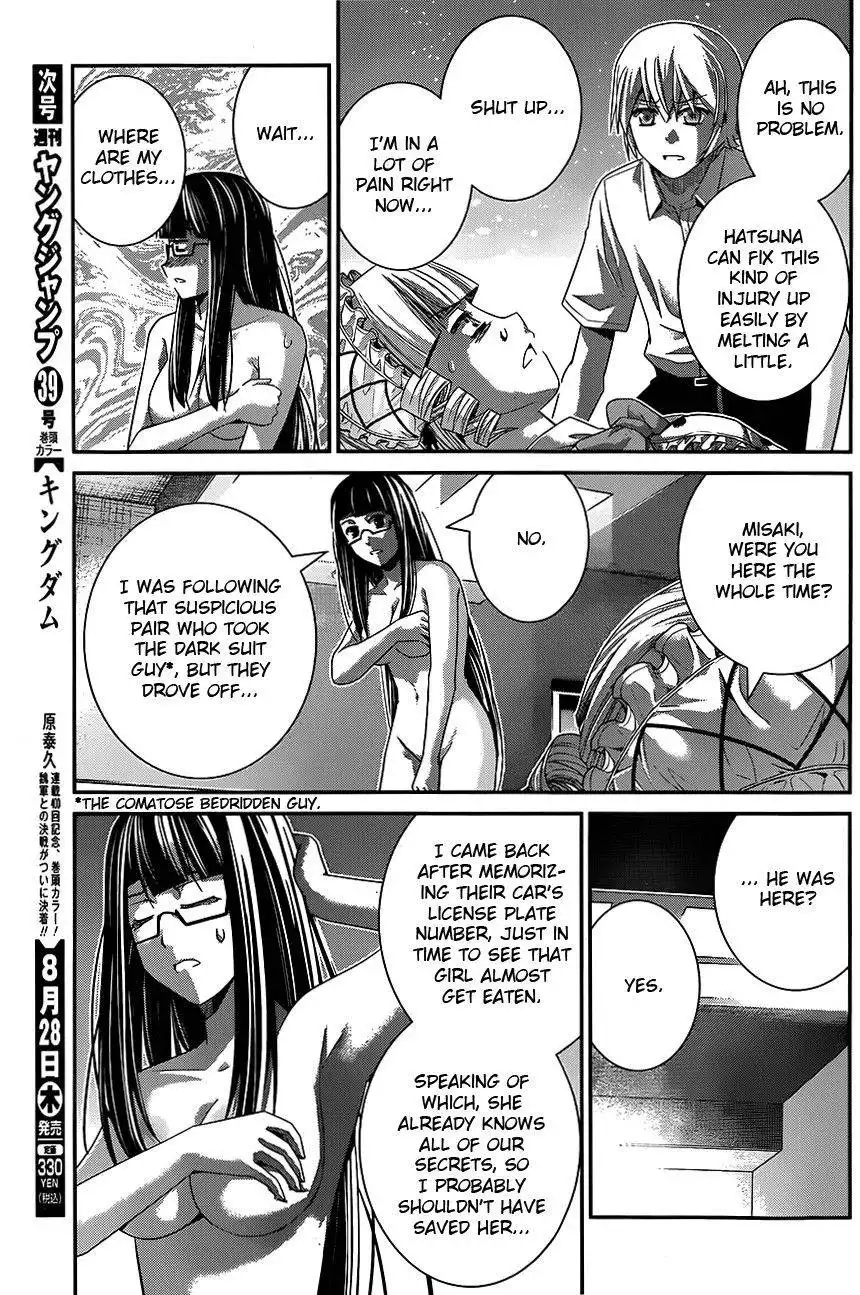 Gokukoku no Brynhildr Chapter 113 7